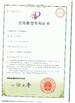China NINGBO DEEPBLUE SMARTHOUSE CO.,LTD certificaten