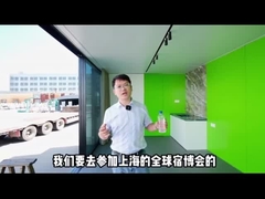 Light Steel Frame House Of Garden Studio is een zeer aanpasbaar huisontwerp